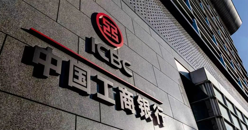 金融行業